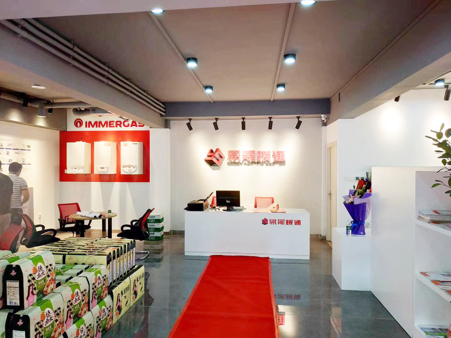 微信图片_20180616094731.jpg