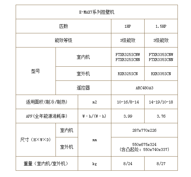 微信图片_20180706162834.png