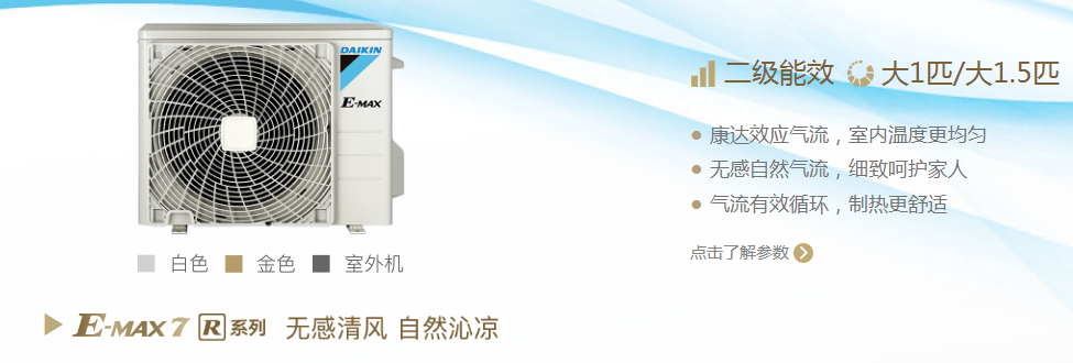 微信图片_20180706172351.png