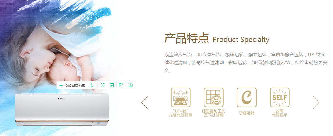 微信图片_20180706172438.png
