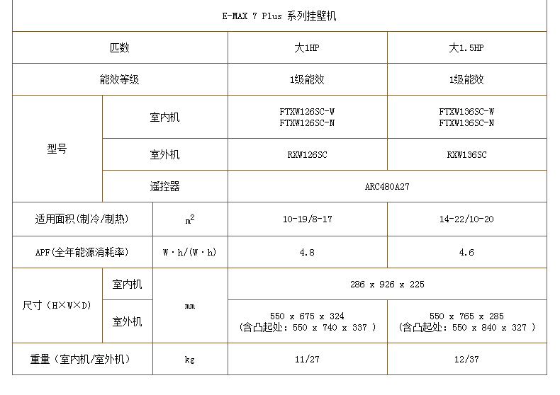 微信图片_20180706174101.png