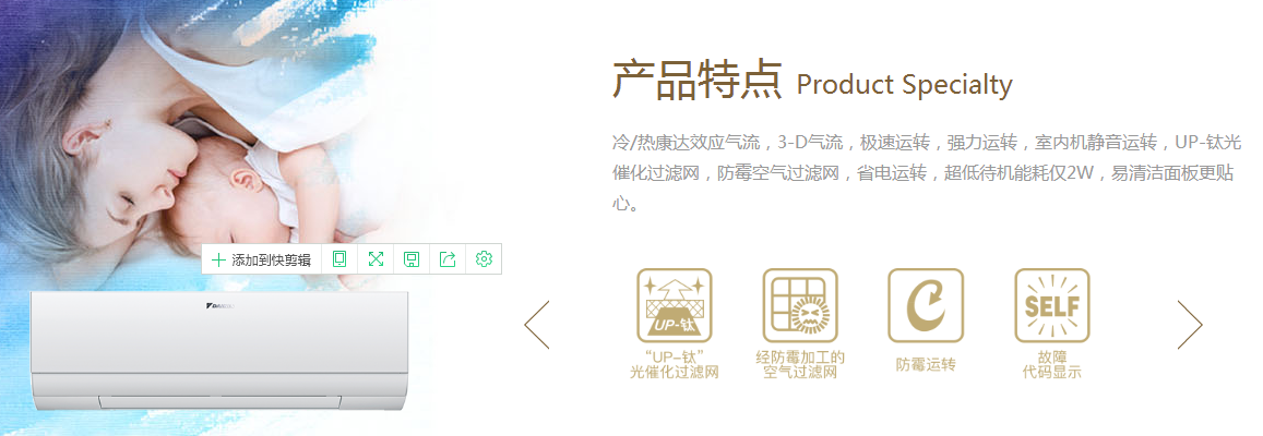 微信图片_20180706175047.png