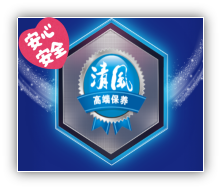 图片5 (2).png